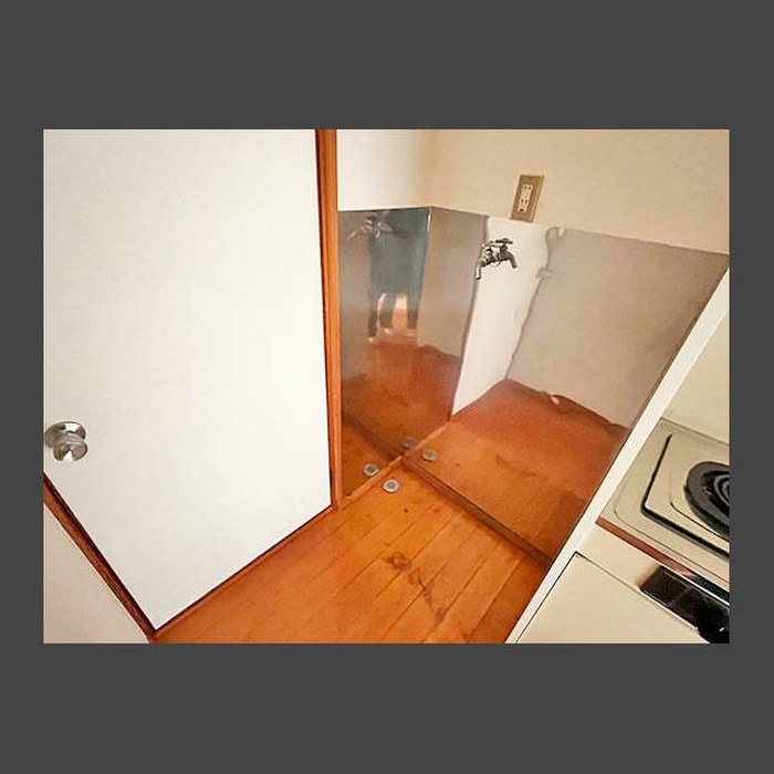 洗濯機置場 新久荘