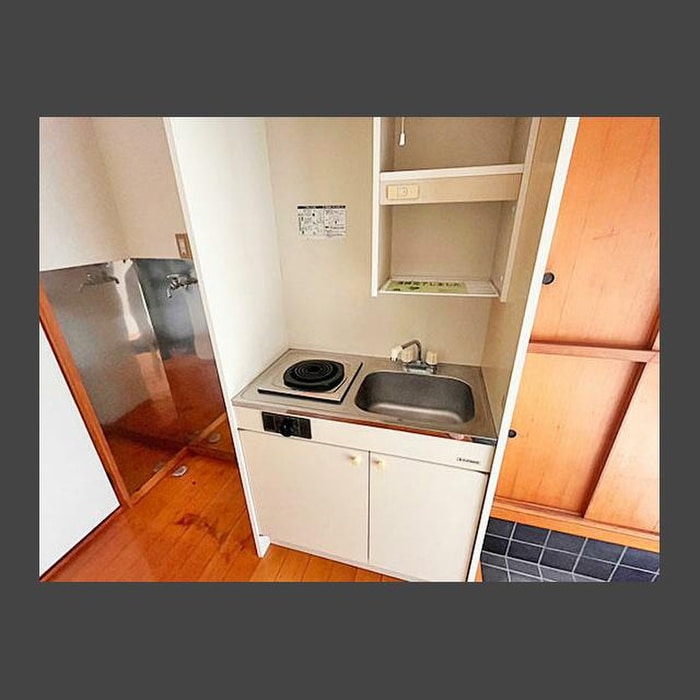 キッチン 新久荘