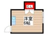 友愛荘 1Rの間取り
