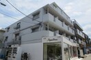 パルテノン芦花の外観