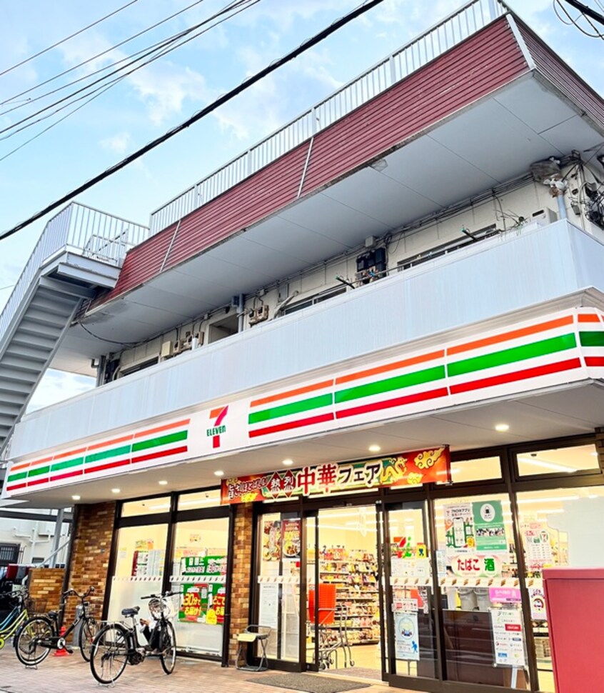 セブンイレブン(コンビニ)まで140m ＫＯＤＡヒルズ四つ木