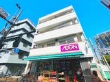 和田ビル