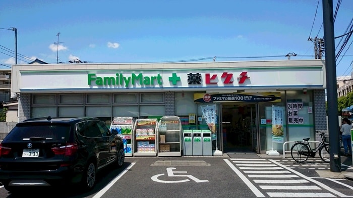 ファミリーマート(コンビニ)まで550m 吉田ハイツC