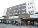 幸区役所(役所)まで719m 吉田ハイツC