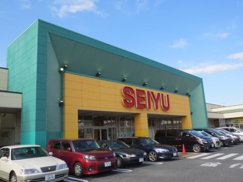 SEIYU(スーパー)まで1100m コズミックシティ宮沢第１Ｃ