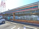セブンイレブン江北橋東店(コンビニ)まで774m 江川ハイツ３
