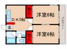 コ－トハウス大泉 2DKの間取り