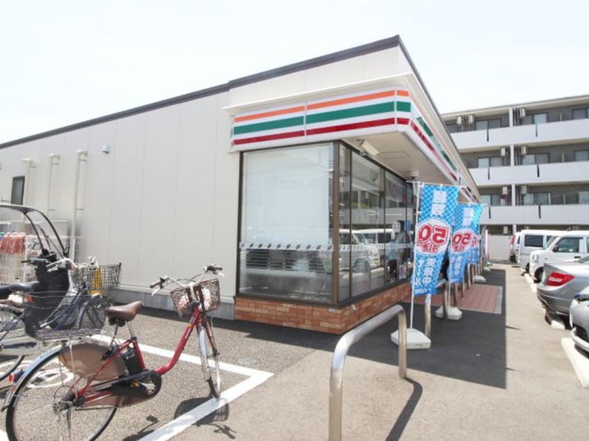 セブンイレブン(コンビニ)まで120m グロース府中イーストⅡ