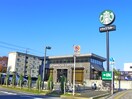 スターバックス(カフェ)まで638m モンフレ－ル