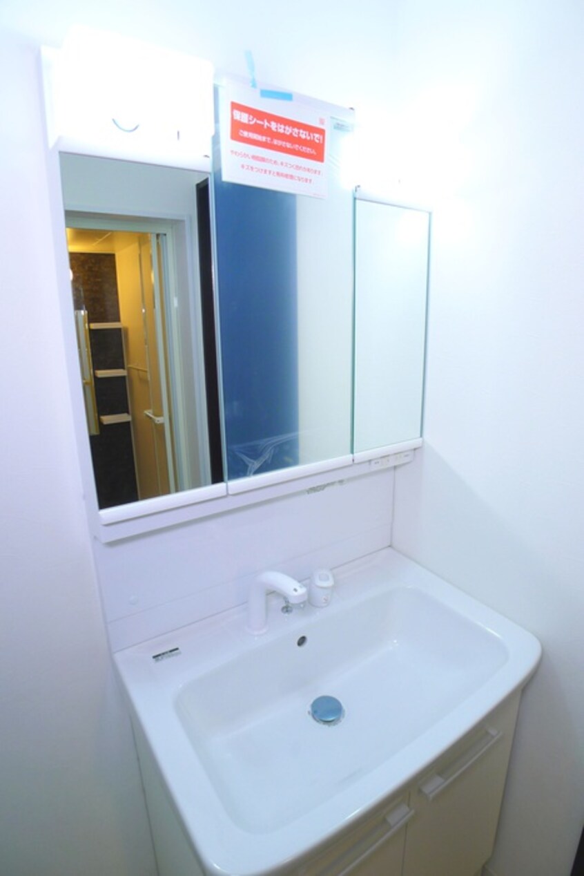 洗面 Casetta Carina