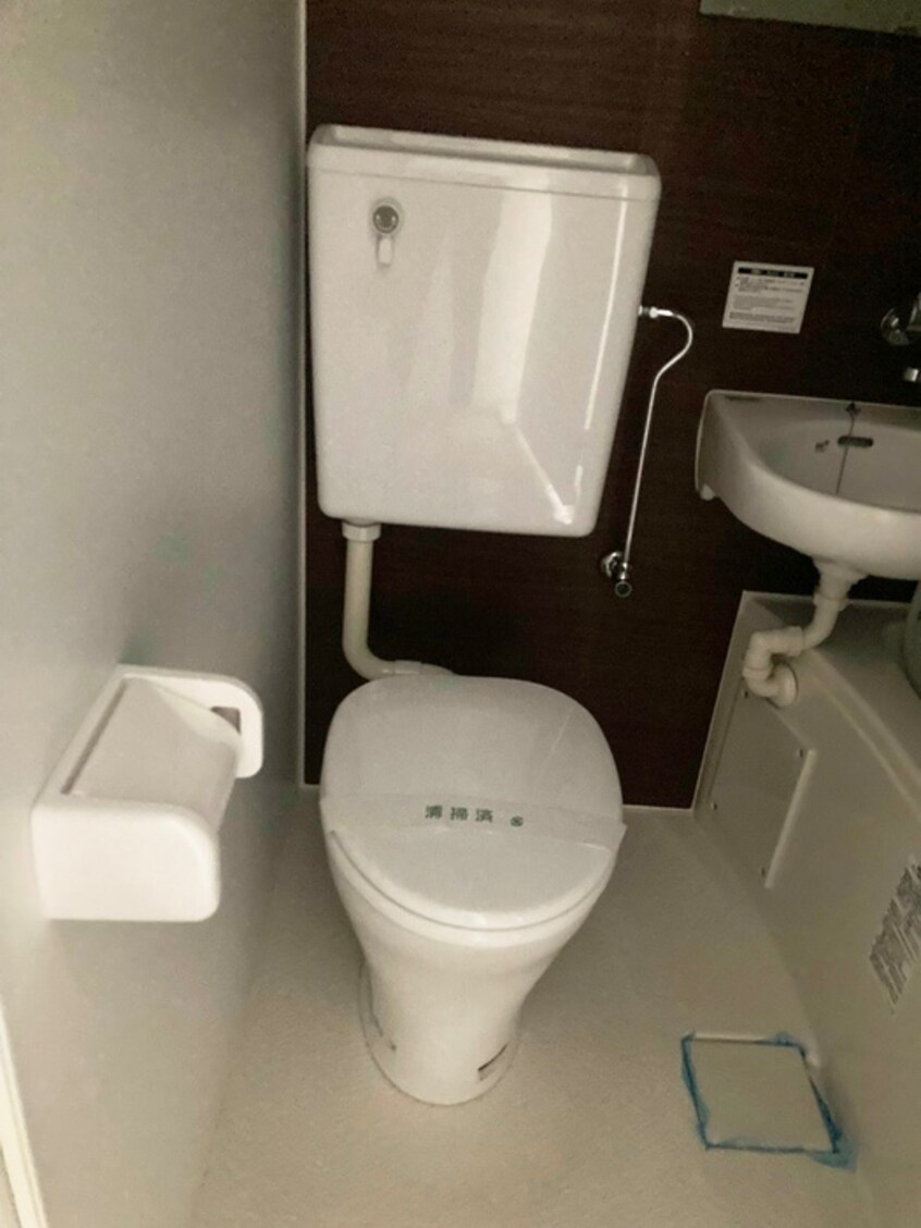 トイレ イースタイル鎌倉