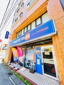 ファストジム24　元住吉店(ファストフード)まで54m ドエル永塚