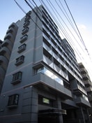 外観写真 ﾗｲｵﾝｽﾞｽﾃ-ｼｮﾝﾌﾟﾗｻﾞ二俣川（706）