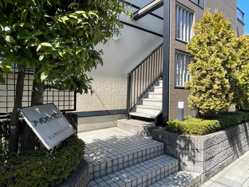 エントランス部分 ア－バンハイツ谷塚