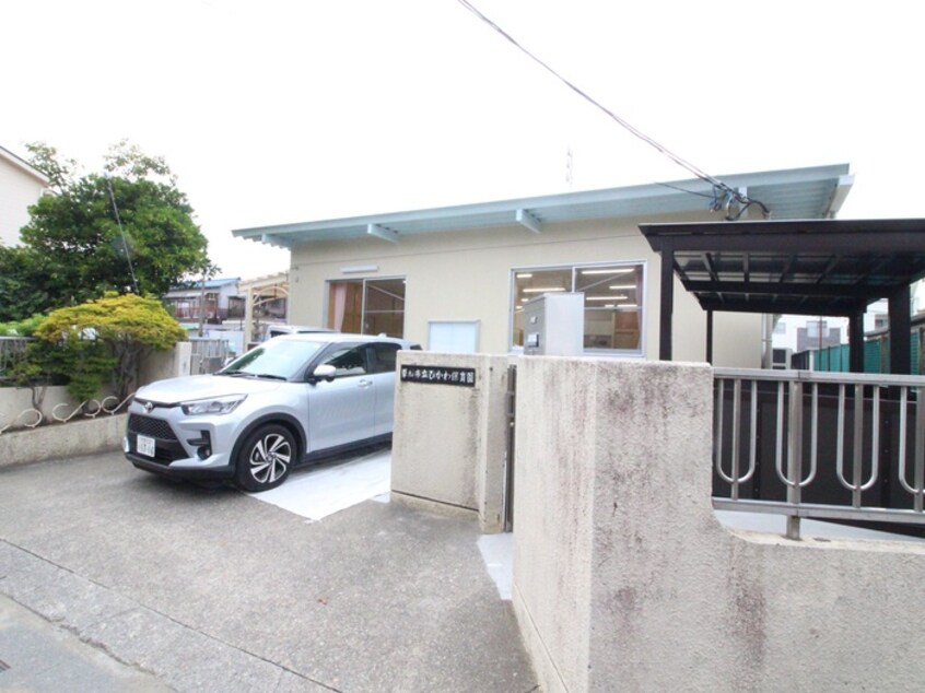 ひかわ保育園(幼稚園/保育園)まで260m ア－バンハイツ谷塚