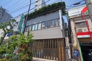 ふじさわの外観