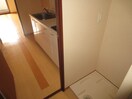 洗濯機置場 コンソラーレ本厚木