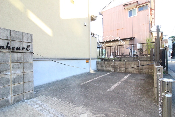 駐輪場 Ｂｏｎｈｅｕｒ Ｅ(ボヌーレ)