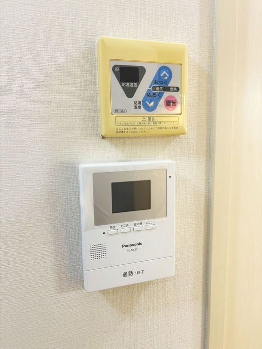 内観写真 リバ－ヴィレッジ