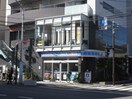 ローソン横浜矢部町店(コンビニ)まで1600m ベルハイゴ－
