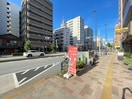周辺環境 Belleviage Morishita