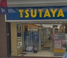 TSUTAYA西荻窪店(ビデオ/DVD)まで750m ＰＯＩＮＴ－Ｕ１