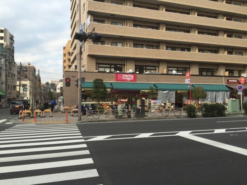 マックスバリュエクスプレス横浜吉野町店(スーパー)まで226m ヴァンハウス吉野町(201)