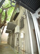 外観写真 第一広幸ハウス