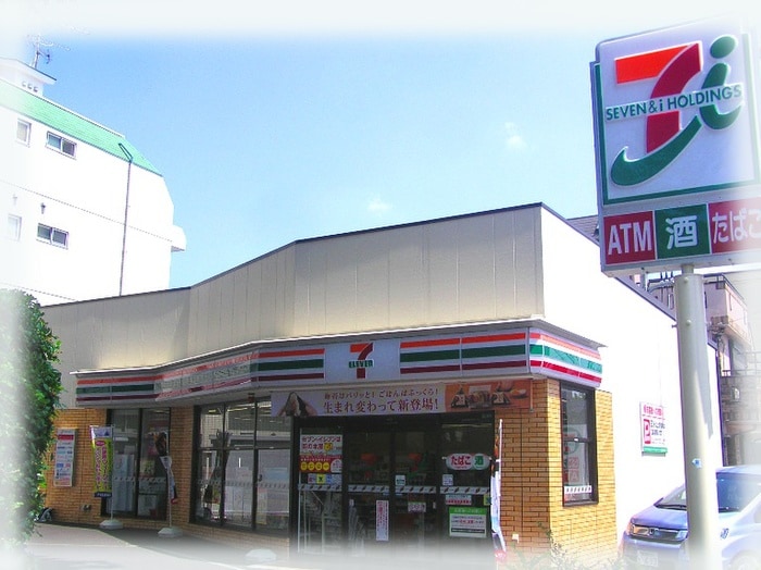 セブンイレブン(コンビニ)まで544m 第一広幸ハウス