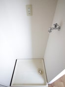 洗濯機置場 ファーストＳ・Ｓ