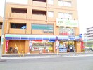 スリーエフ十日市場北口店(コンビニ)まで160m ファーストＳ・Ｓ