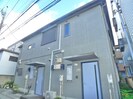 グランコ－トの外観