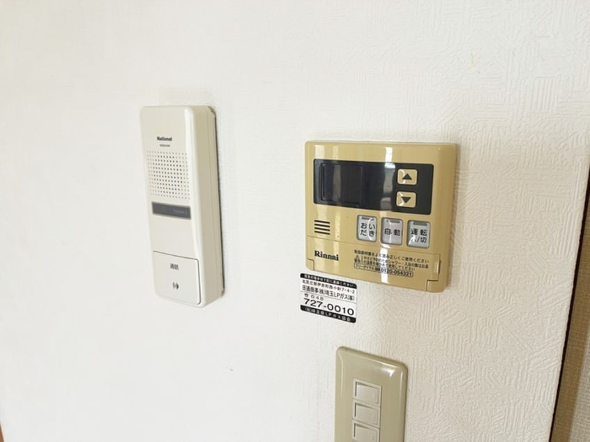 内観写真 長蔵マンション