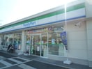 ファミリーマート(コンビニ)まで220m 長蔵マンション