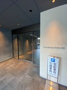 エントランス部分 プライムメゾン市谷山伏町