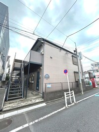 アビイロード