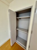 収納 山喜フォレスト