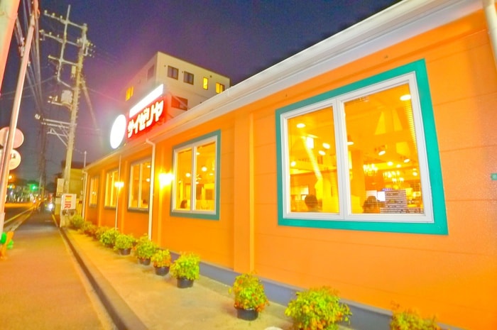 サイゼリヤ(その他飲食（ファミレスなど）)まで460m アビリティ弐番館