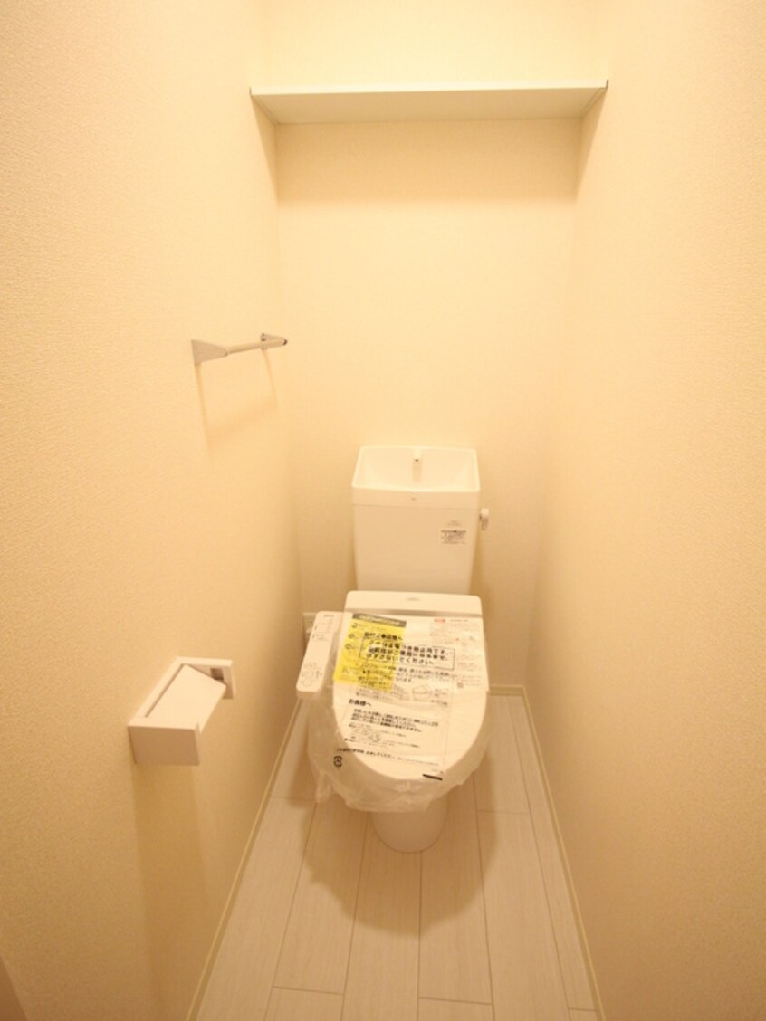 トイレ Libertad