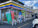 ミニストップ 横須賀浦賀店(コンビニ)まで130m 浦賀7丁目アパート