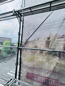 室内からの展望 フラッツ青葉台