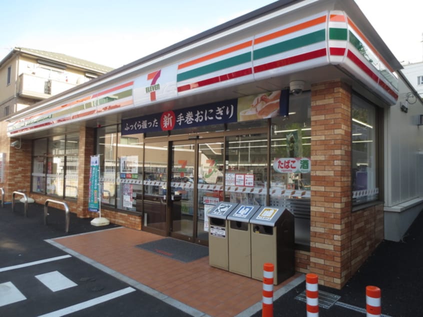 セブンイレブン 横浜梅が丘店(コンビニ)まで174m フラッツ青葉台