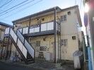 湘南台フラット2の外観