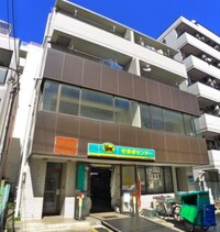 東都ビル