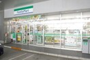 ファミリーマート 中野中央二丁目店(コンビニ)まで160m ライジングプレイス東中野