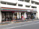 セブンイレブン 東中野2丁目店(コンビニ)まで174m ライジングプレイス東中野