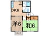 ハイツツクシＮｏ．１ 2DKの間取り