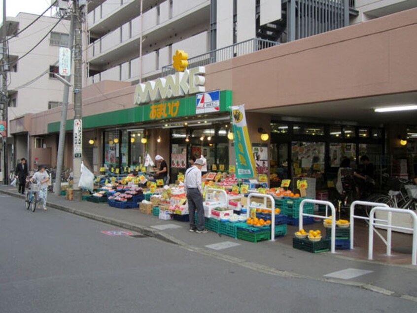 あまいけ(スーパー)まで90m リシェス久米川２号館