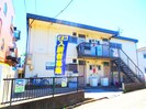 コーポ大原の外観