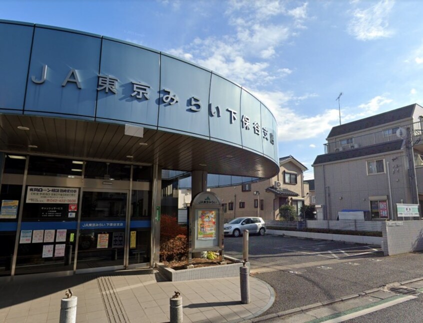 JA東京みらい(銀行)まで77m サンライズビル